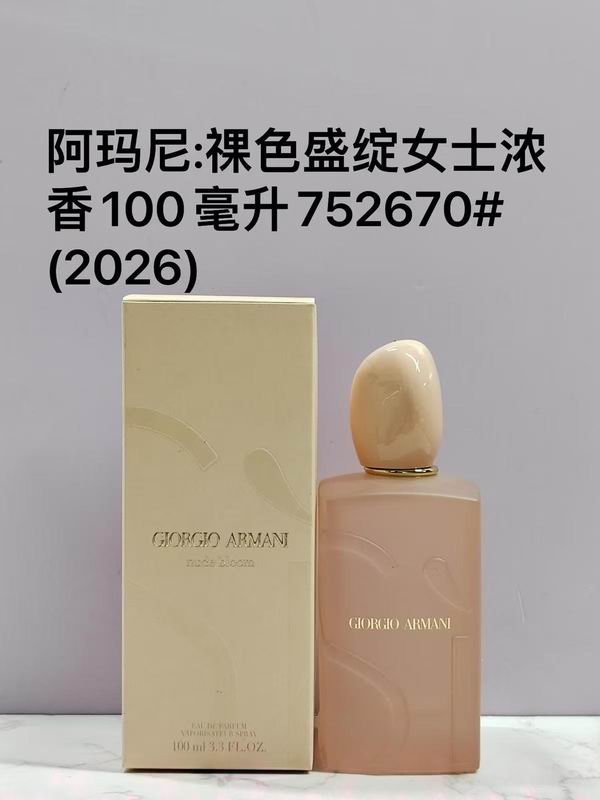 Armani woman 100ml 24